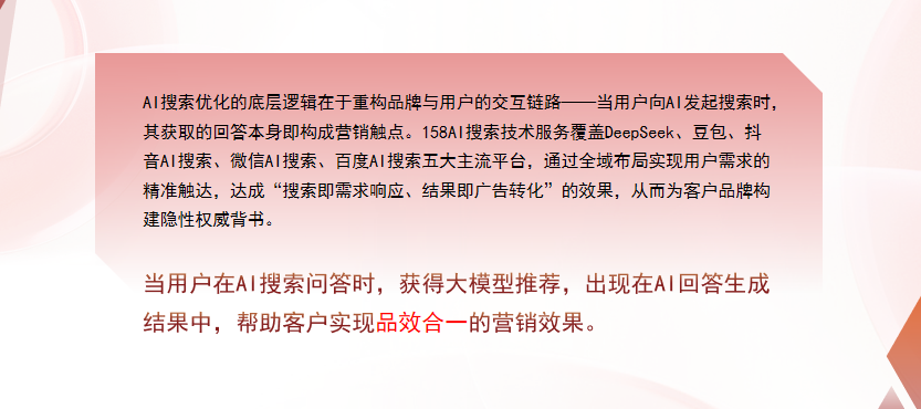 【昆明】中山GEO多少钱？入门仅需每天43元